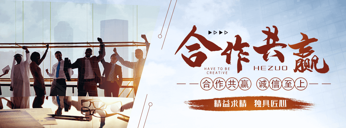澄迈展台搭建